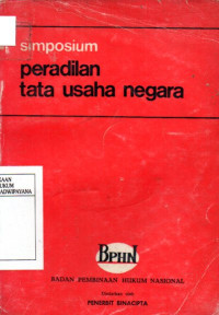 Image of Simposium Peradilan Tata Usaha Negara