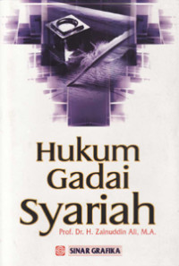 Image of Hukum Gadai Syariah