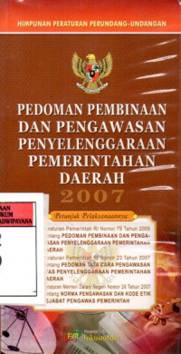 Image of Pedoman Pembinaan dan Pengawasan Penyelenggaraan Pemerintah Daerah 2007