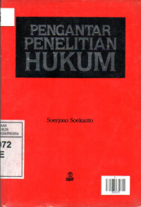 Image of Pengantar Penelitian Hukum